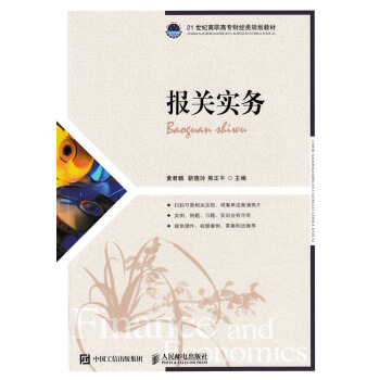 ���P(gu��n)����(w��)