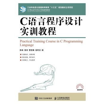 C�Z(y��)�Գ����O(sh��)Ӌ(j��)��(sh��)Ӗ(x��n)�̳�