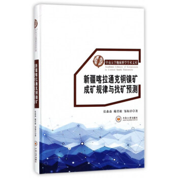 �½�����ͨ���~懵V�ɵVҎ(gu��)���о��c�ҵV�A�y����