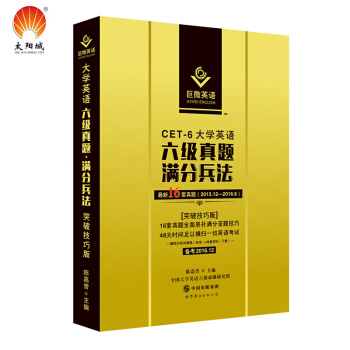 ��W(xu��)Ӣ�Z(y��)����(j��)���}����(j��)��ԇ��΢Ӣ�Z(y��)����(j��)���}�M(m��n)�ֱ�������15��