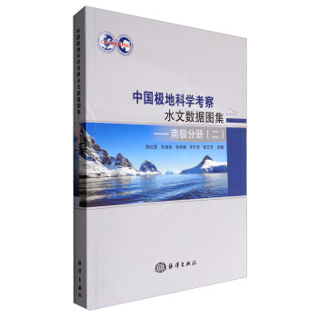 �Ї��O�ؿƌW(xu��)����ˮ�Ĕ�(sh��)��(j��)�D�������ϘO�փԣ�����