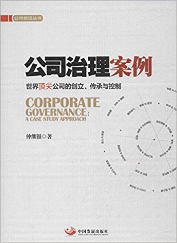 ��˾��������������피⹫˾�Ą�(chu��ng)���������c����