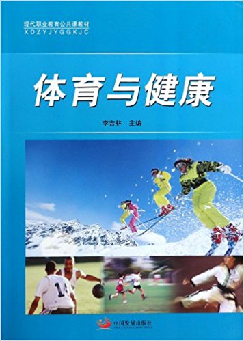 �w���c����