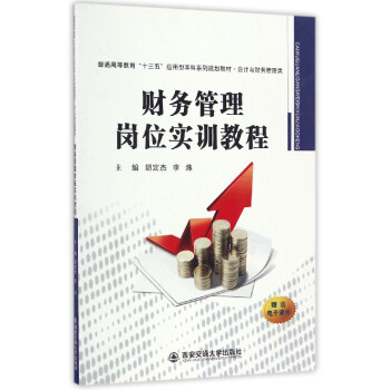 ؔ��(w��)���퍏λ��Ӗ(x��n)�̳̣���ͨ�ߵȽ�����ʮ���塱��(y��ng)���ͱ���ϵ��Ҏ(gu��)���̲�������