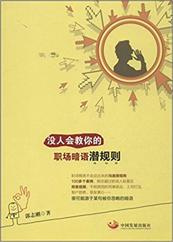 �](m��i)�˕�(hu��)�������(ch��ng)���Z(y��)��Ҏ(gu��)�t