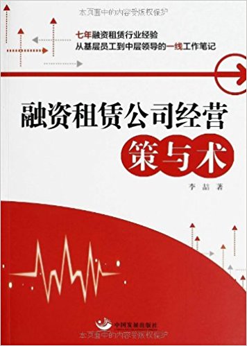 �����Y���U��˾��(j��ng)�I�����c�g(sh��)