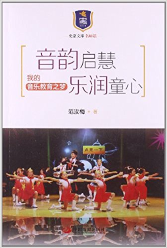 ����퍆��ۡ�����ͯ�ģ��ҵ���������֮����ʷ���Ď�.����ƪ��