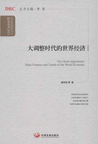 �����{(di��o)���r�������罛(j��ng)��������(w��)Ժ�l(f��)չ�о������о�������2013