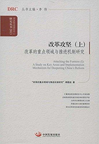 ���ĸ﹥�ԣ��ϣ����ĸ�����c�I���c���M�C���о�������Ժ�l(f��)չ�о������о�������2013