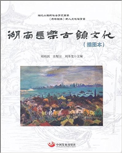 �������L�����(zh��n)�Ļ�