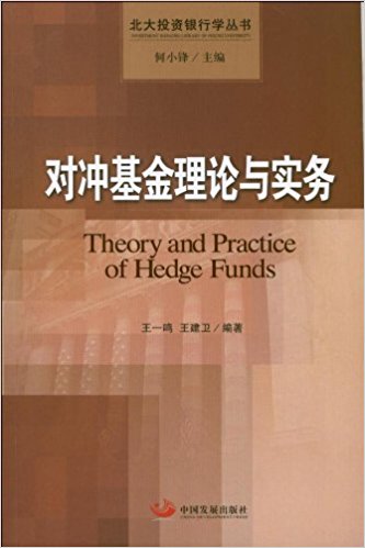 ���_������Փ�c����(w��)������Ͷ�Y�y�ЌW(xu��)������