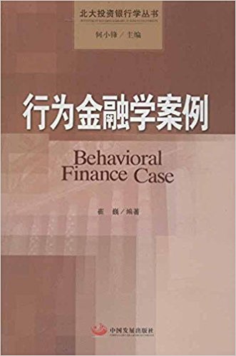 �О���ڌW����������Ͷ�Y�y�ЌW������