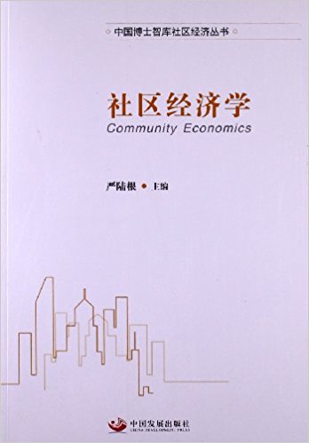 ����^(q��)��(j��ng)��(j��)�W(xu��)