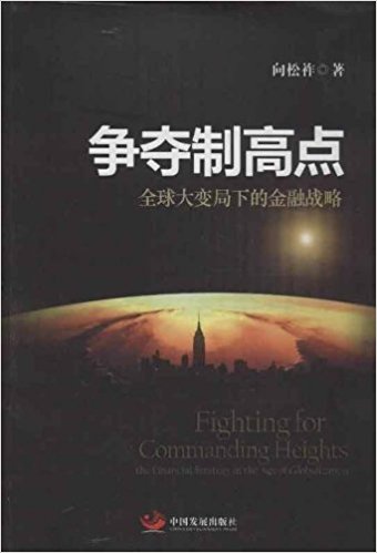 ���Z�Ƹ��c����ȫ���׃���µĽ��ڑ�(zh��n)��