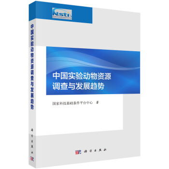 �Ї���(sh��)�(y��n)�����YԴ�{(di��o)���c�l(f��)չڅ��