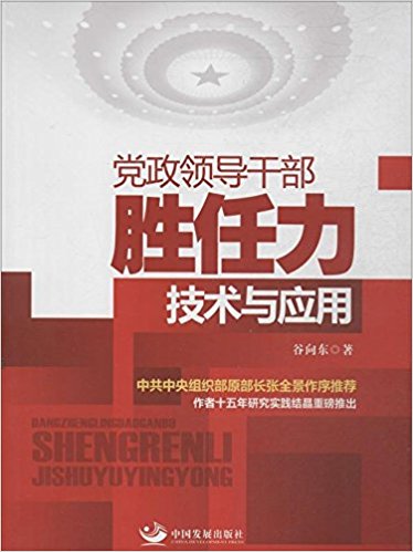 �h���I���ɲ����������g�c����