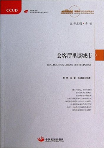 ��(hu��)�͏d��Մ���У����(zh��n)���c���(hu��)׃�����