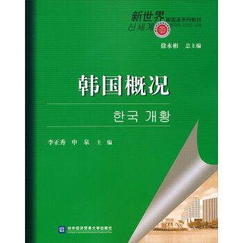 �n��(gu��)�śr