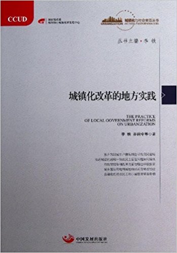 �����(zh��n)���ĸ�ĵط���(sh��)�`�����(zh��n)���c���(hu��)׃���(sh��)��