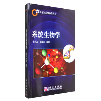 ϵ�y(t��ng)����W