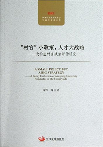 ������١�С�������˲Ŵ��(zh��n)�ԡ���W(xu��)����������u���о�