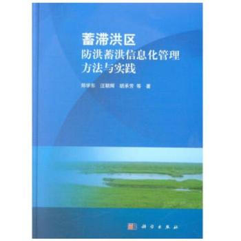 �����^(q��)���������Ϣ�����������c���`