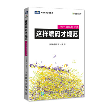 �@�Ӿ��a��Ҏ(gu��)�� 128�����a�����T