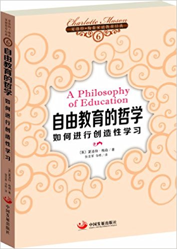 ���ɽ������܌W(xu��)������M(j��n)�Є�(chu��ng)���ԌW(xu��)��(x��)�������أ�÷ɭ��ͥ������(j��ng)�䣩