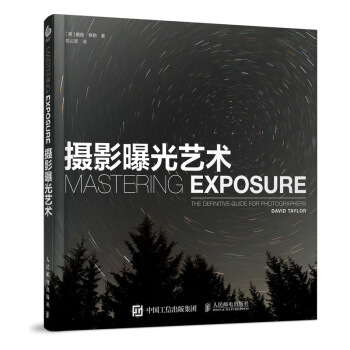 �zӰ�ع�ˇ�g �zӰ���@���ĳ��^���⾀