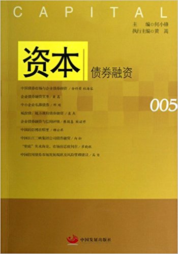 �Y������ȯ���Y