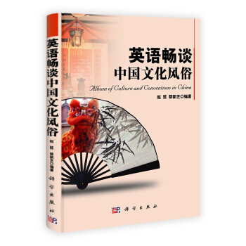 Ӣ�Z��Մ�Ї��Ļ��L(f��ng)��