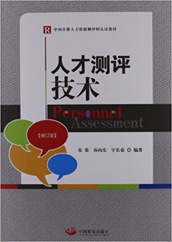 �˲Ŝy�u���g����ӆ�棩