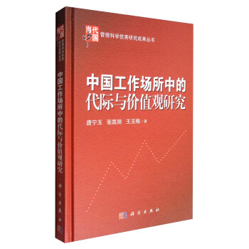 �Ї����������еĴ��H�c�r(ji��)ֵ�^�о�