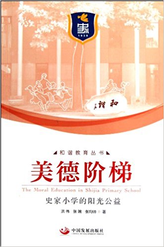 �����A�ݣ�ʷ��С�W��ꖹ⹫��