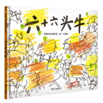 ���x���羫�x�D��������ʮ���^ţ