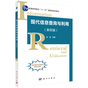 �F(xi��n)����Ϣ��ԃ�c���ã����İ棩