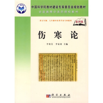 ����Փ�������棩