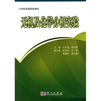 �o�C�����W(xu��)�������