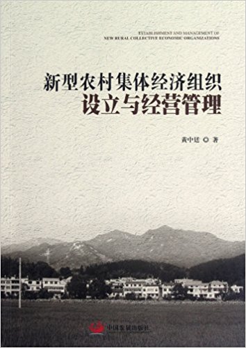 �������r(n��ng)�弯�w��(j��ng)���M���O(sh��)���c��(j��ng)�I����