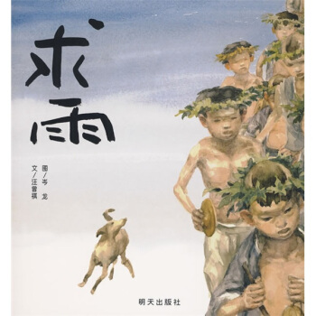 ���xԭ��(chu��ng)�D����ϵ�У�����