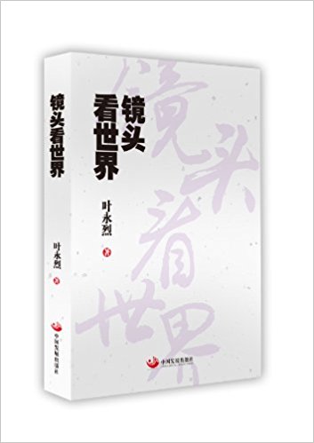 �R�^�����磨����׿Խ�����R�d��