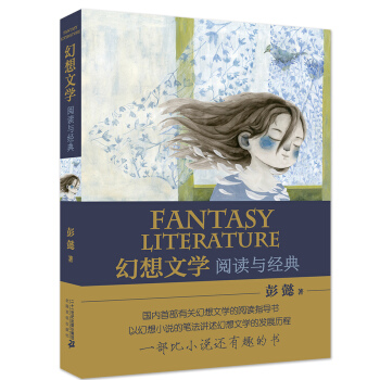 �����ČW����x�c��(j��ng)��