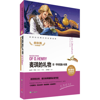 �����ĶY��  �W.������ƪС�f��