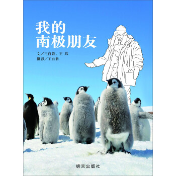 ���x���羫�x�D�������ҵ��ϘO����