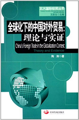 ȫ���µ��Ї������Q(m��o)�ף���Փ�c���C��������H��(j��ng)�Q(m��o)������