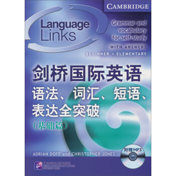 �����(gu��)�HӢ�Z(y��)�Z(y��)�����~�R�����Z(y��)�����_(d��)ȫͻ�ƣ����A(ch��)ƪ������MP3��P��