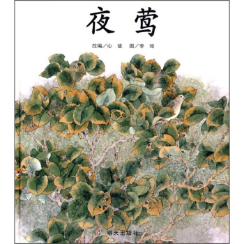 ���xԭ��(chu��ng)�D����ϵ����ҹ�L