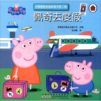 �������ꃺͯ������ ����ȥ�ȼ�/С�i����Ӯ�������2݋