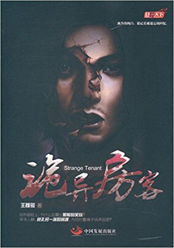 ��Ԏ�����ͣ�����׿Խ�����R�d��