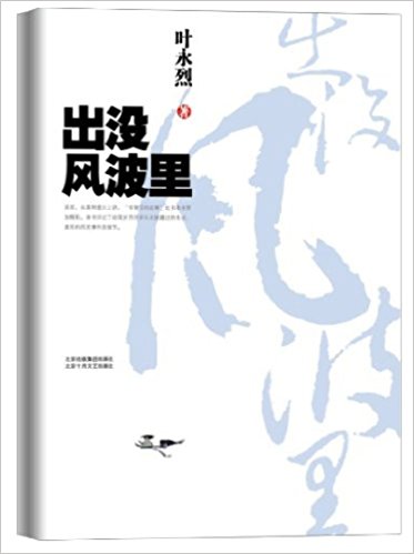 ���]�L(f��ng)����